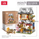 LOZ Zhonghua Street Season 3 Winter Snow Assembled Building Blocks Small Particle Street View Building Blocks Children's Educational Toys 1741
