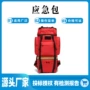 防火双肩大容量徒步背囊