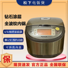 ��������SR-CHC18�������ܶ๦���A�s���󱣜�5�����������