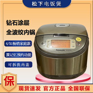 ��������SR-CHC18�������ܶ๦���A�s���󱣜�5�����������