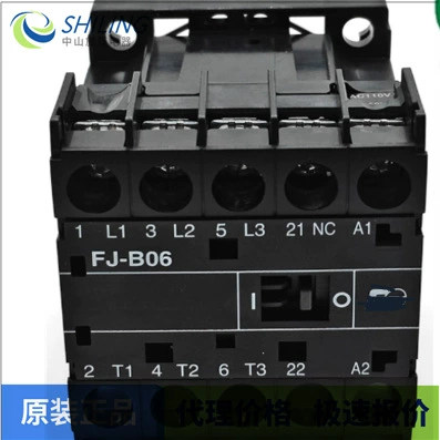 FJ-B06 NO AC220V новая выгодная цена FJ-B06 NO AC110V электромагнитное реле