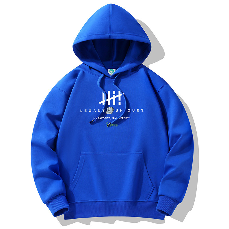 Heavy new trendy men's hooded sweater versatile student cotton hoodie jacket plus size couple casual autumn top