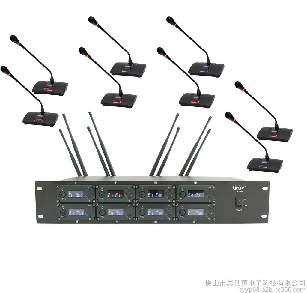 触摸式一拖八无线会议麦克风话筒，无线鹅颈麦克风