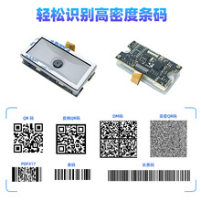 �dͨXT206H1���ؙC���S�a������ �t���K���x�a��Ƕ��ߴaģ�K�S��