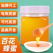 Դ�^�S�ҷ������l �����G�l��鲘�Y����С���b250��ƿ�b�ٻ���