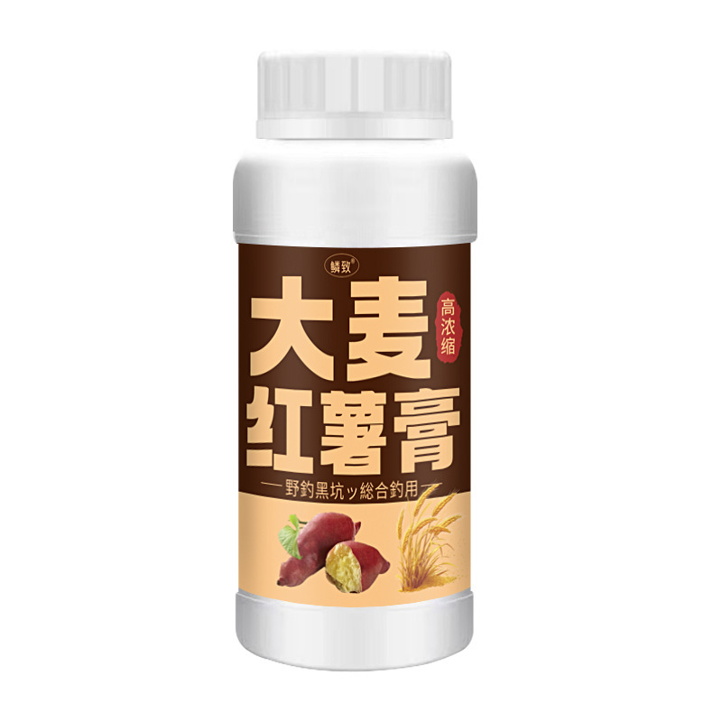 大麦红薯膏野钓鱼小药浓缩鲫鲤青草鲢鳙鱼饵料窝料开口甜香诱食剂|undefined