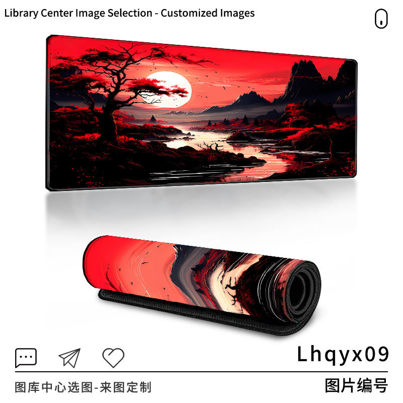 Lhqyx09