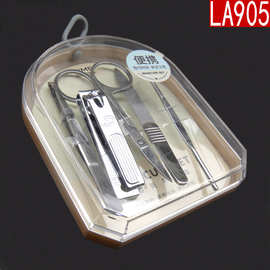 金达日美LA905指甲钳套装5件套美甲美容剪指甲锉耳勺方便携带