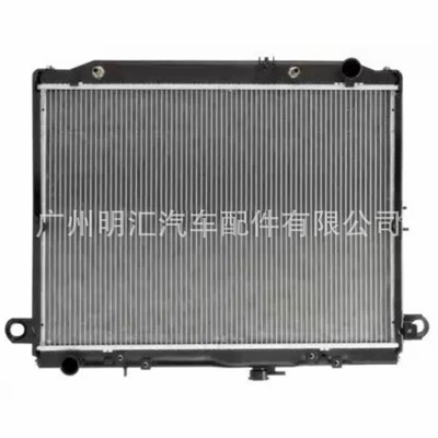 16400-50211 for Toyota Water tank