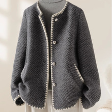 重工香风毛呢大衣女2025冬季新款高级感宽松时尚短款外套女装