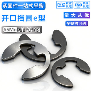 65�iGB896�S���_�ړ�Ȧe�Ϳ��ɓ�Ȧ�⿨�������b304���P��S����