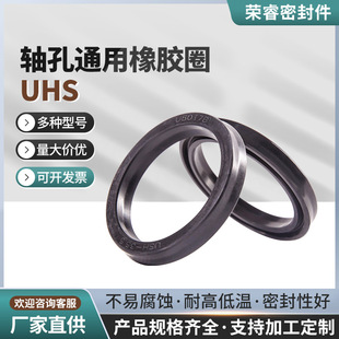 UHS�S��ͨ�����zȦ�͸ߵ͜� U�Ͷ�N���z���ܮaƷ���a�ӹ��N��