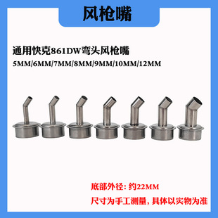 ͨ�ÿ��861DW���L���L�� ��Ҏ���^�L���^�� 713/1300A���ìF؛