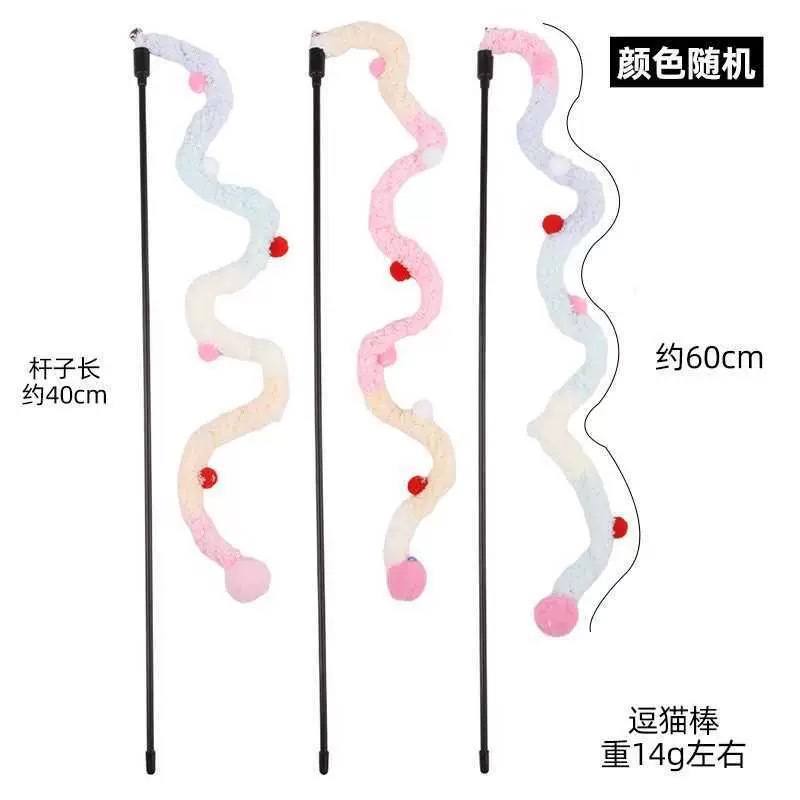 粉色毛绒条逗猫棒