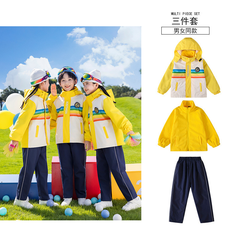 小学生の制服春秋服のカラフルな運動会の一年生の制服の幼稚園の制服のクラス服の公演の服装|undefined