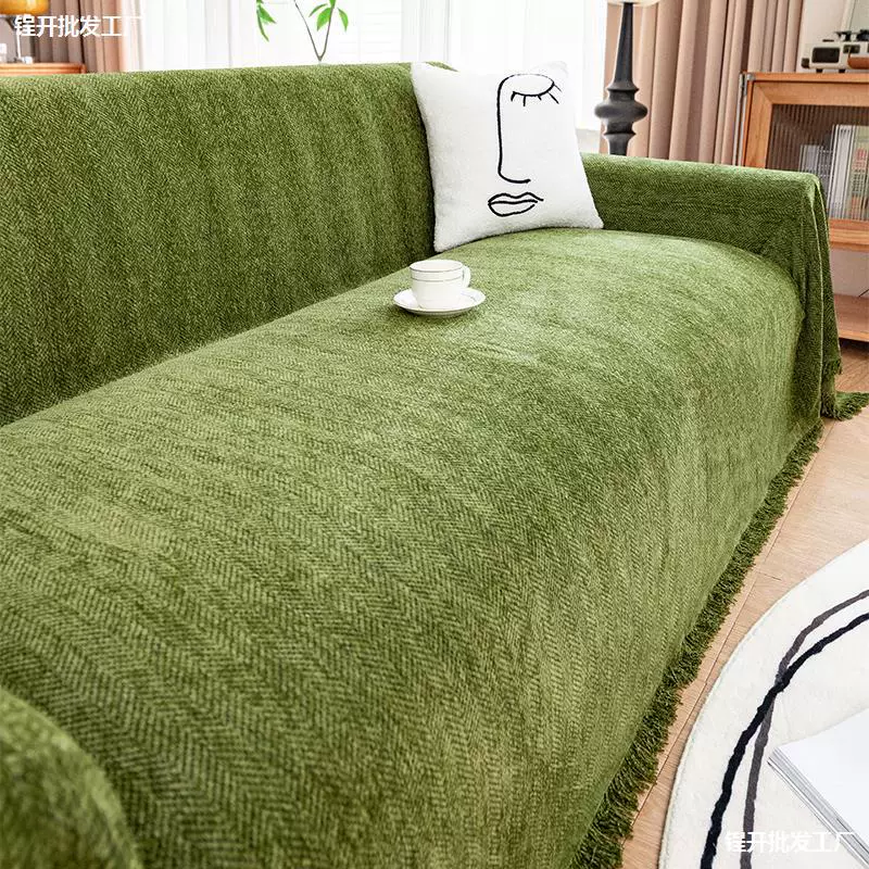 Анти-кошачий чехол для дивана 2024 новый легкий экстравагантный диван полотенце Four Seasons Универсальное одеяло для четырех человек