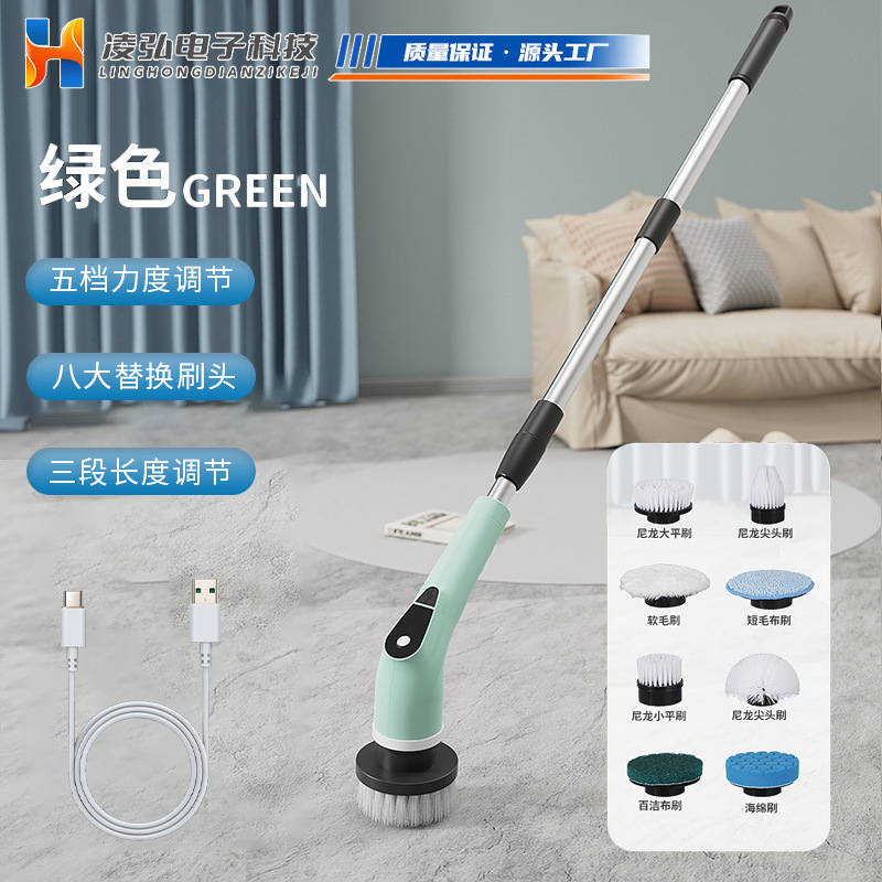 家庭用キッチンやバスルーム用の電動多機能クリーニングブラシ、ガラスの長短両用ブラシ、手持ちの強力なクリーニングアーティファクト|undefined