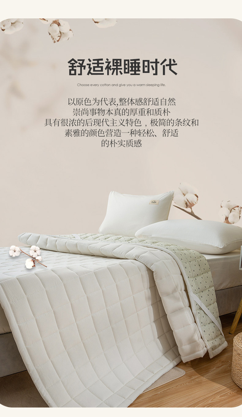 92996fdd-52b8-4c52-8262-3eb676089842.jpe