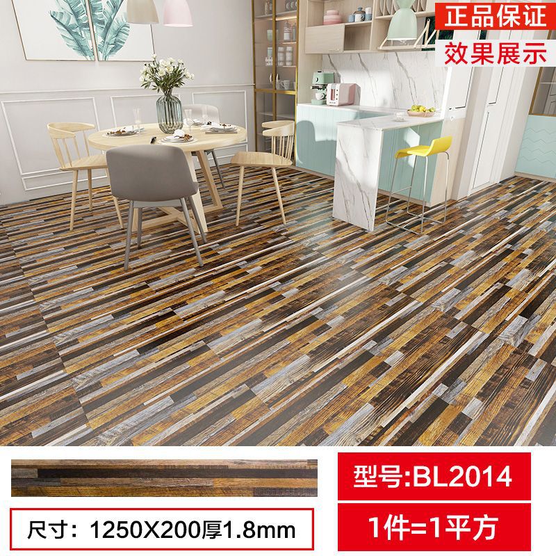 Piso autoadhesivo de PVC, adhesivo para pisos de dormitorio, pegatinas para pisos domésticos, pegatinas autoadhesivas para pisos, venta al por mayor de fábrica. image 29