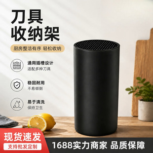 �羳����N����Ʒ�����ռ{�� ͨ���Ͳ嵶�� ���s���ö๦�ܲ˵���