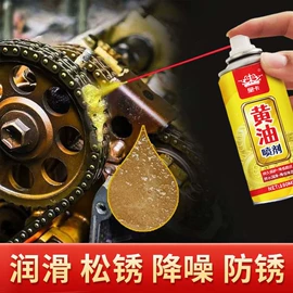 清洗/养护剂;车蜡;汽车涂料