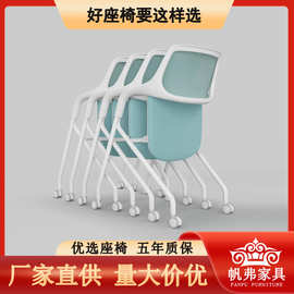 折叠培训椅带桌板会议椅 开会椅培训班椅子 可扶手靠背办公室椅子