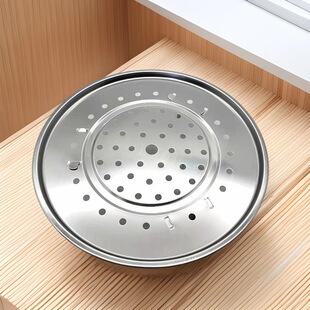 Multifunctional Steaming Tray, Steamer, Thickeneded Water-Proof Steaming Tray, Steaming Rack, Steaming Pot Grate, Household Steaming Grids, Kitchen Steamed Buns