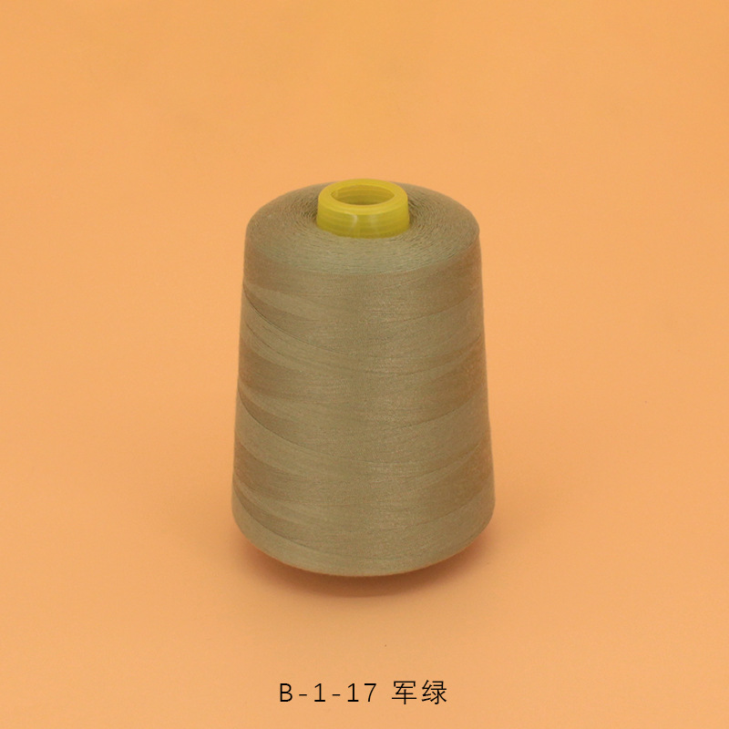 17 밀리터리 그린 8000야드/개