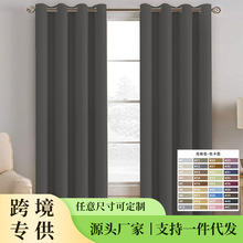 羳lBdSQڹⴰ߾܁Rdҿ͏dƷcurtains