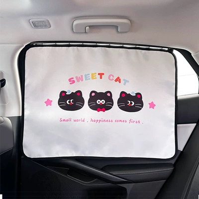 Car curtains Children's Sun Protection and Heat - track-curtain-square-black-cat