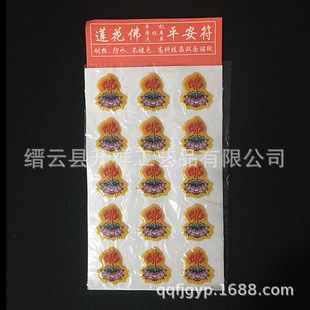 ɏ���N�֙C�N���w����ɏ���N�֙C�N�������~Ƭɏ�������z�N��