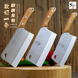 家用菜刀;砍骨刀;不锈钢厨用刀