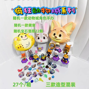 ƥ�Z��߸���ſ�����ʯ��ʯģ���ھ�DIY��ͯ�����ֹ��ڌ��ؔ����