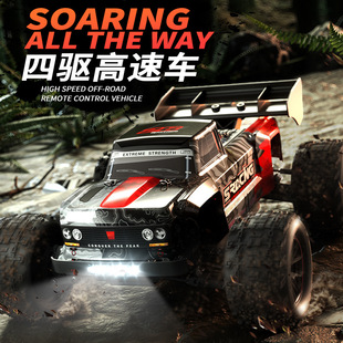 JJRC��ƷRC�b��܇�oˢ����܇ԽҰ܇���R������܇�b��ِ܇�к����