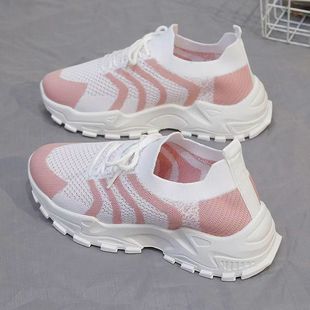 Aerospace 2023 New Dad Shoes for Women, Breathable Flyknit Sports Shoes, Lightweight and Breathable Student Running Casual Sports Shoes