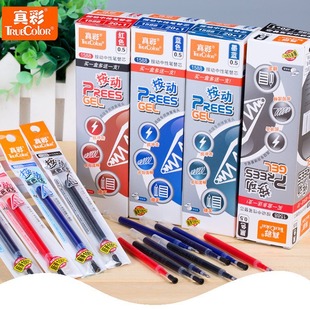 ���1588��׼�ӏ��^�Pо ����ʽˮ�Pо0.5mm���ԹP��о �ڼt�{ɫ