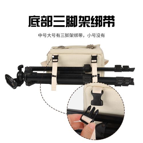 CADeN Carden shoulder canvas camera bag Canon anti-theft photography bag Japanese casual retro micro-SLR bag