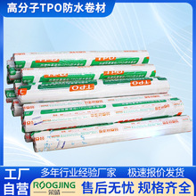 ������TPO��ˮ���Ĺ��b������܇��픰������¶���B�����ˮ����