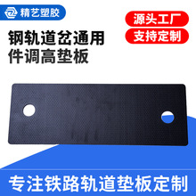 �S�ҹ����F·�܉����ͨ�ü��{�߉|�� PE΢�{�|�� ����ϩ�{�߉|Ƭ