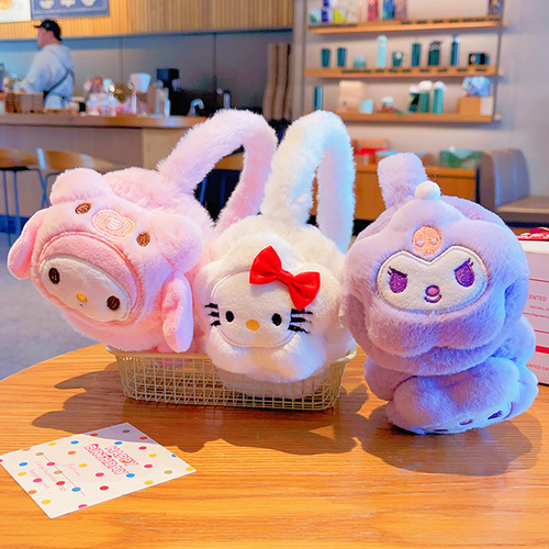 Children's Warm Ear Cover for Girls, Cold-Proof and Frost-Proof Kuromi Ear Muffs for Little Girls and Babies, Ear Warmers and Ear Bags