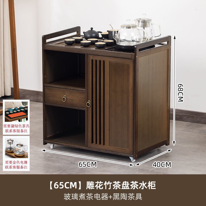 [유니버설 롤러] 서랍이 있는 긴 65mm 단일 도어 - 차 전기 제품 + 홍차 세트