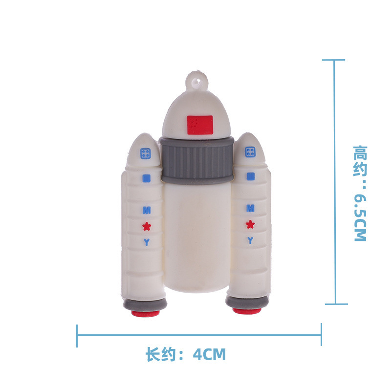 Ракеты (с линиями и яйцами)