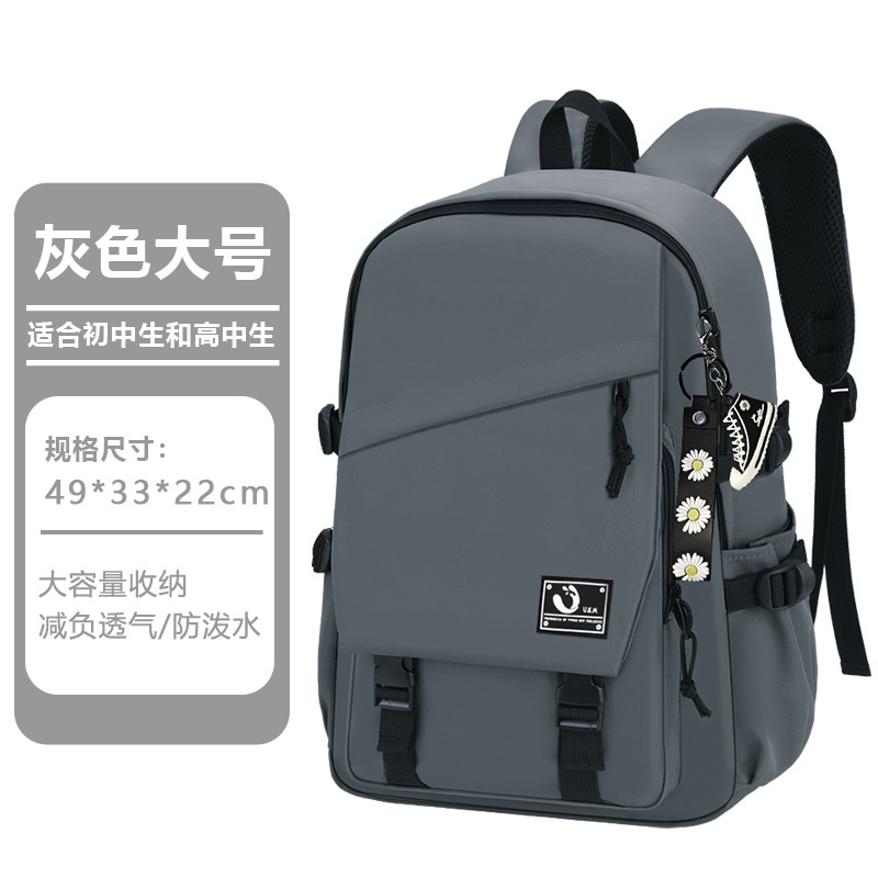 26 nuevas mochilas para hombres y mujeres estudiantes universitarios mochila de viaje simple para estudiantes de secundaria y secundaria para hombres bolsas de computadora de gran capacidad