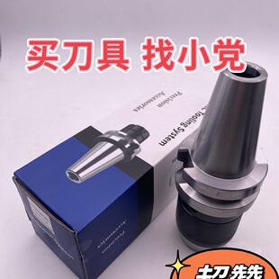 荊A�^���� BT40-APU16-120 ���ص��� ��}̎��