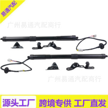��綯β��ȼ��֧������2013-2016���� 6892009010   68920-09014