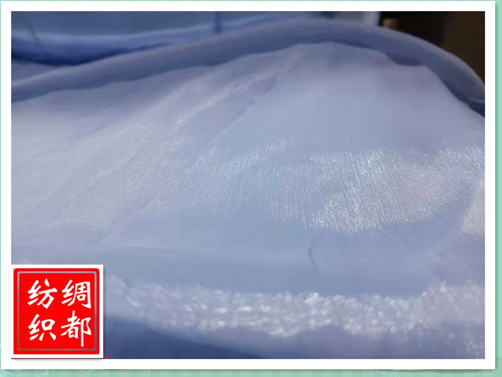 【新品】各种汉服面料 欧根纱 皱纱 扬州纱 冰花皱