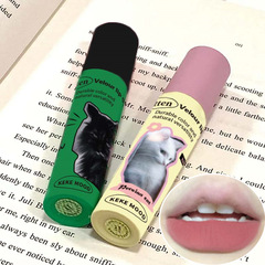 kekemood凱特樂園喵喵奶糕唇霜唇泥啞光霧面絲絨不掉色不沾杯唇釉