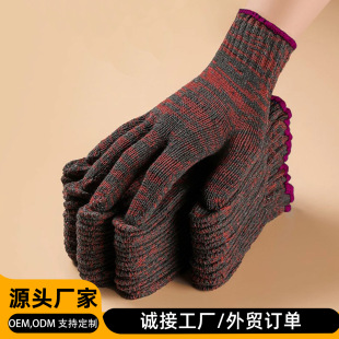 ���ׄڱ� ������ĥ���S���l�Ӻ�����޼����͜ع��ظɻ���ʿ�Cе