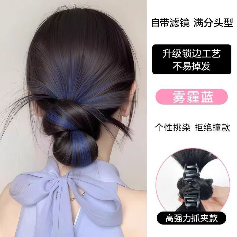 기질 낮은 닭 깃털 머리 - 갈색 검정색 강조 표시 헤이즈 블루 v