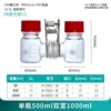 500 ml, 1000 ml